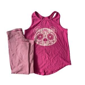 Tea Collection Outfit